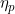 Rendered by QuickLaTeX.com \eta_p
