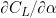 \partial C_L / \partial \alpha