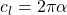 \[c_{l} = 2\pi\alpha\]