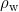 Rendered by QuickLaTeX.com \rho_{\rm w}