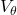 V_{\theta}