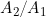 Rendered by QuickLaTeX.com A_2/A_1