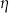 \eta