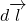 d\overrightarrow{l}
