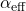 \alpha_{\text{eff}}