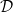 Rendered by QuickLaTeX.com \cal{D}