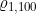 \varrho_{1,100}