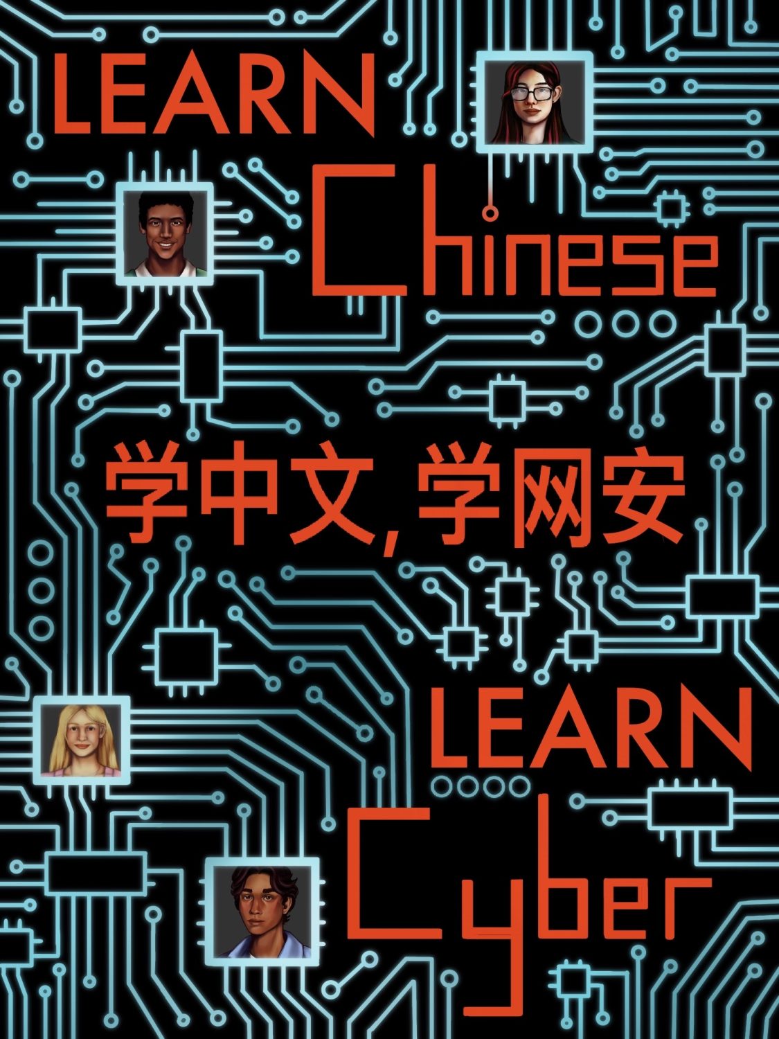 Cover image for Learn Chinese, Learn Cyber：学中文，学网安