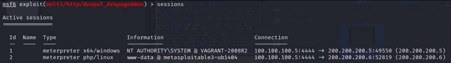 Screenshot of the "sessions" command output